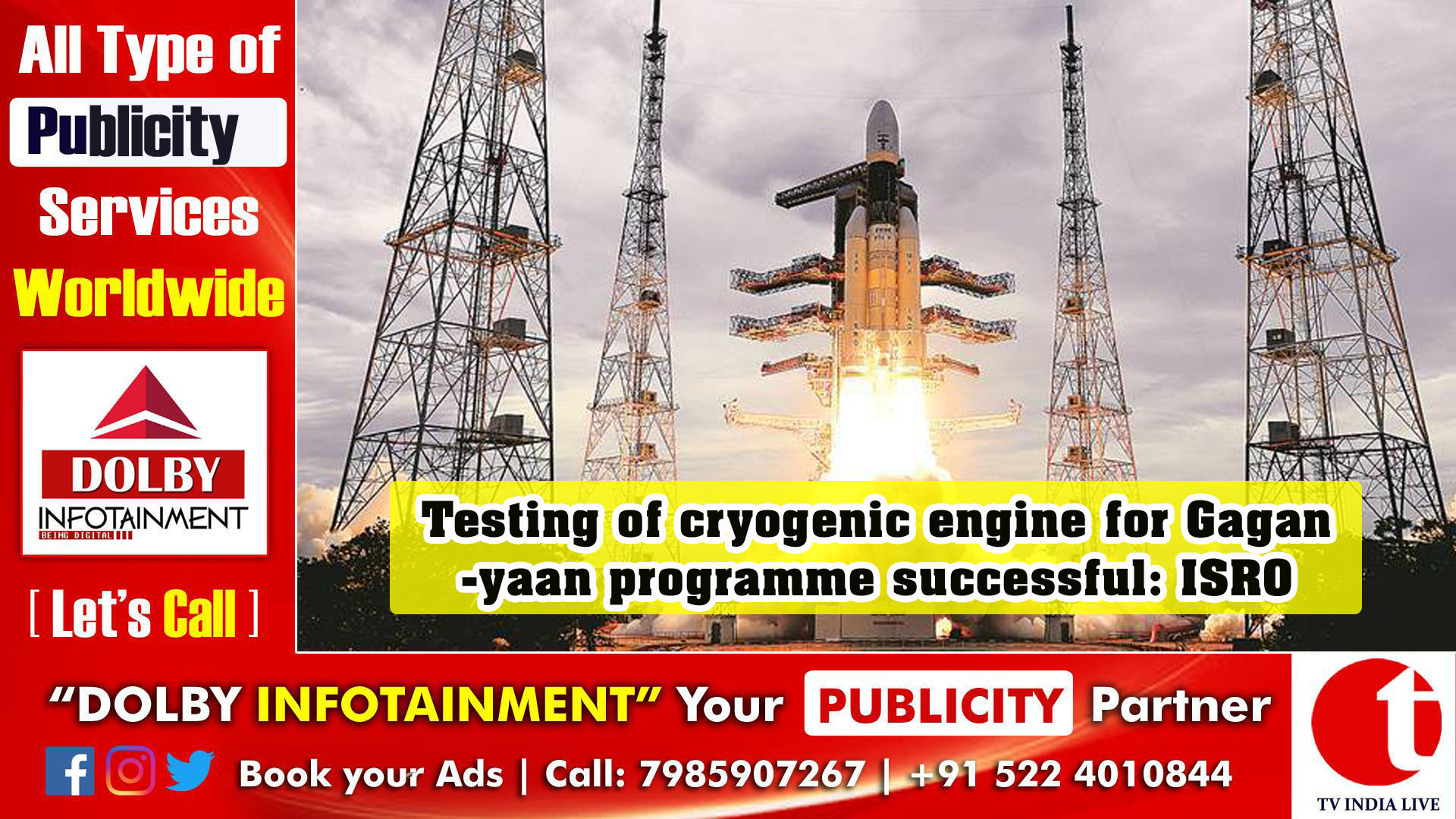 Testing of cryogenic engine for Gaganyaan programme successful: ISRO