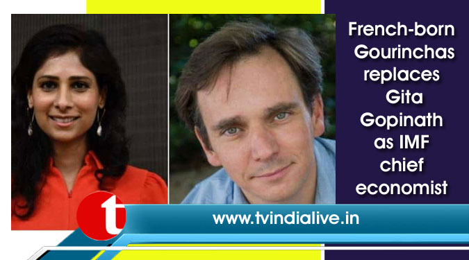French-born Gourinchas replaces Gita Gopinath as IMF chief economist