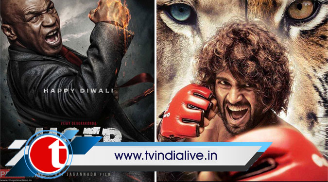 'Liger' starring Vijay Deverakonda, Mike Tyson gets Instagram filter