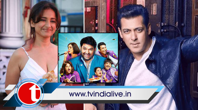 'The Kapil Sharma Show': Divya Dutta opens up on her book and her crush on Salman