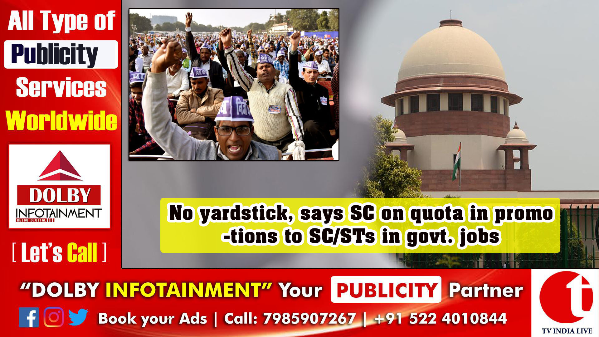 TIL Desk/National/New Delhi/ The Supreme Court on Friday refused to "lay down any yardstick" for granting reservation in promotion to Scheduled Castes and Scheduled Tribes in government jobs. A three-judge bench headed by Justice Nageswara Rao said states are obligated to collect data on inadequacy of representation of SCs/STs. "On the basis of arguments, we have divided submission into six points. One is yardstick. In the light of Jarnail Singh and Nagaraj, we have said we cannot lay down any yardstick. "With respect to the unit for collecting quantifiable data, we have said that the State is obligated to collect quantifiable data," said the bench, also comprising Justices Sanjiv Khanna and B R Gavai. The apex court said the collection of information regarding inadequacy of representation of SCs/STs cannot be with reference to the entire service or class but it should be relatable to grade/category of posts to which promotion is sought. "Cadre, which should be the unit for collection of quantifiable data in relation to promotional posts, would be meaningless if data pertaining to the representation of SC/STs is with reference to the entire service," the bench said.
