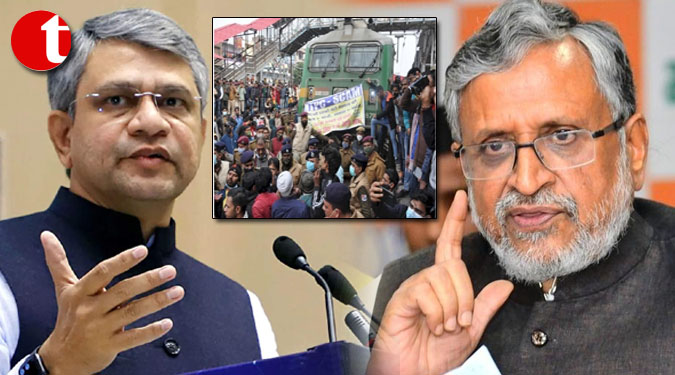 छात्रों की मांग पर ग्रुप डी की 2 की जगह 1 परीक्षा : सुशील मोदी