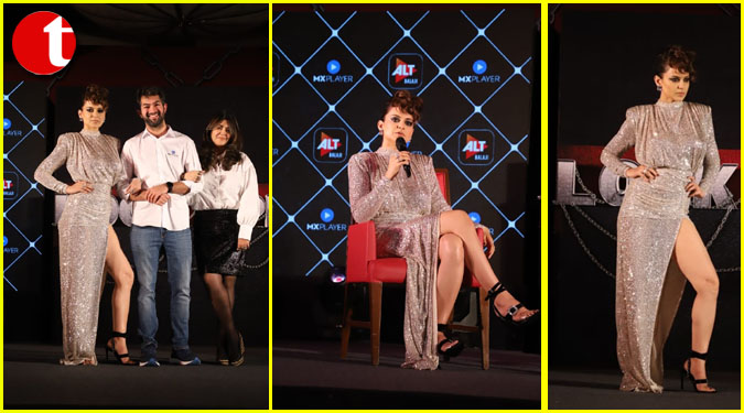 Kangana to host biggest & most fearless reality show - Lock Upp: Badass Jail, Atyaachari Khel!
