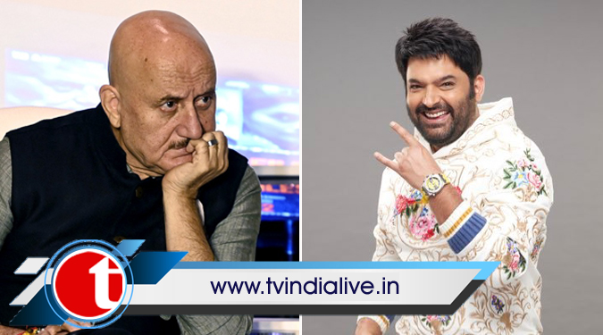 Kapil Sharma thanks Kher for clarifying stand on 'The Kashmir Files' row