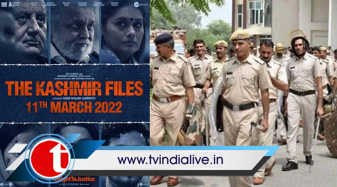 MP cops to get leave to watch 'The Kashmir Files'