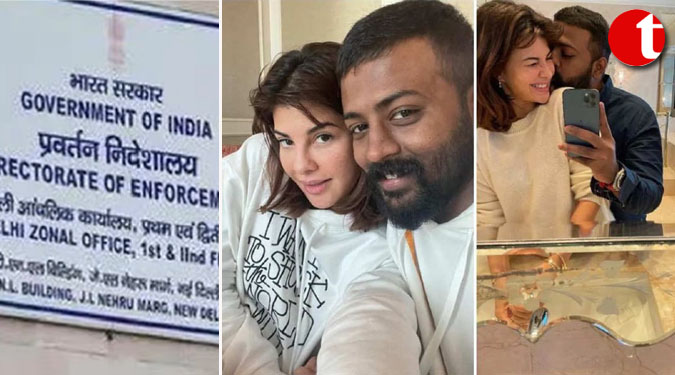 ईडी ने जैकलीन फर्नांडीज को ठग सुकेश चंद्रशेखर द्वारा दिए गए उपहारों को किया जब्त