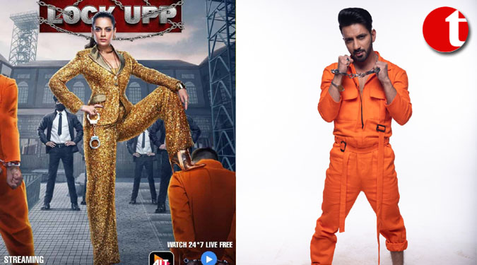 Ali Merchant evicted from Kangana Ranaut’s Lock Upp!