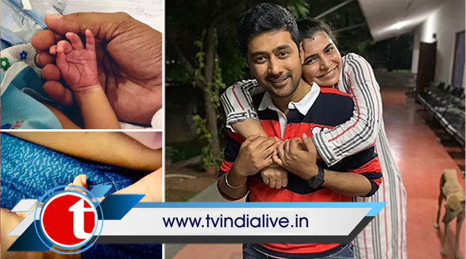 Singer Chinmayi Sripada, director Rahul Ravindran welcome twins