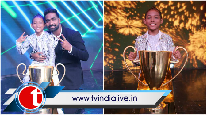 Nobojit Narzary declared winner of 'DID L'il Masters 5'