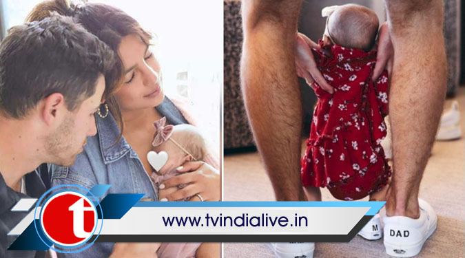 Priyanka shares picture of Nick, daughter Malti in matching sneakers