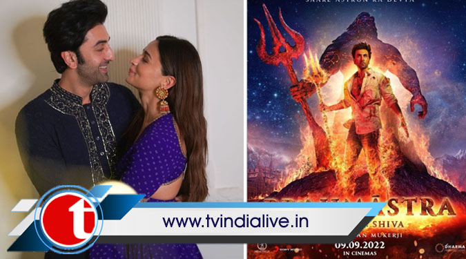 Ranbir, Alia join hands to save the world in spectacular 'Brahmastra' trailer