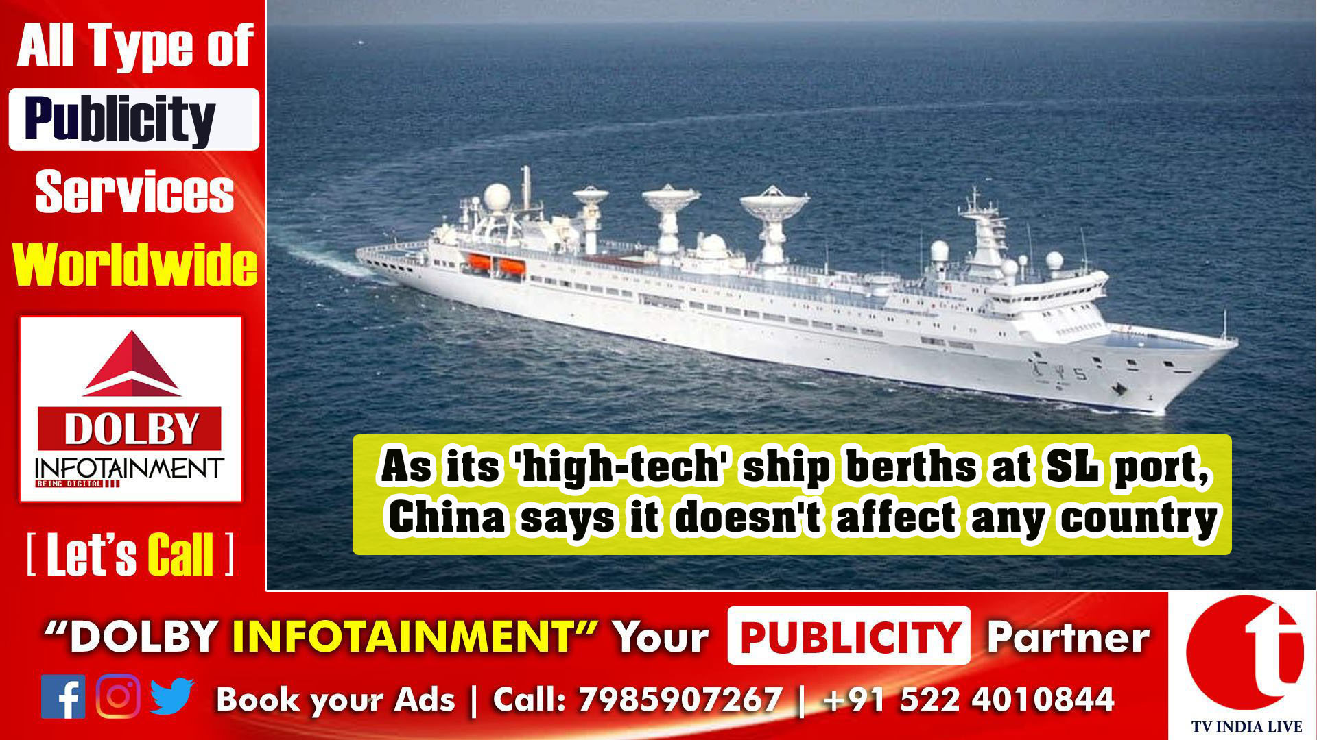 As its 'high-tech' ship berths at Sri Lanka port, China says it doesn't affect any country