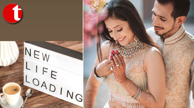Dhanashree Drops Chahal From Insta Bio!