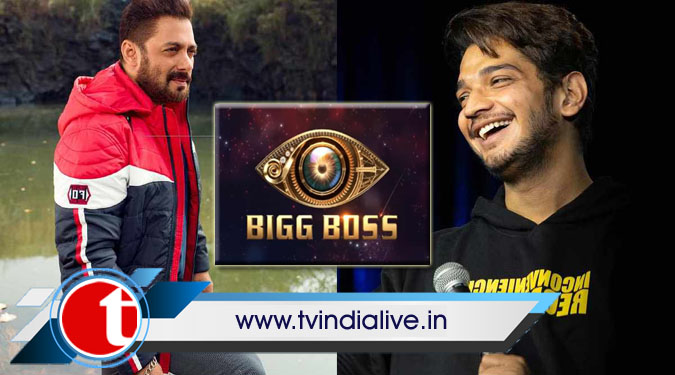 Salman announces 'Bigg Boss 16'; Munawar Faruqui among likely contestants