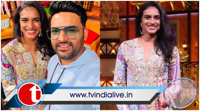 On 'The Kapil Sharma Show', PV Sindhu recalls when Sachin gifted her a car