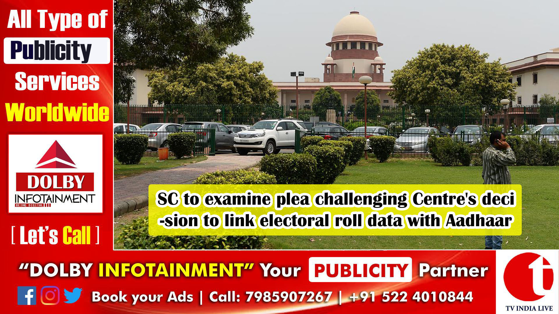 SC to examine plea challenging Centre's decision to link electoral roll data with Aadhaar