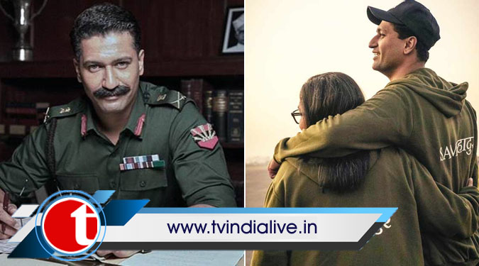 Vicky Kaushal wraps first schedule of 'Sam Bahadur'