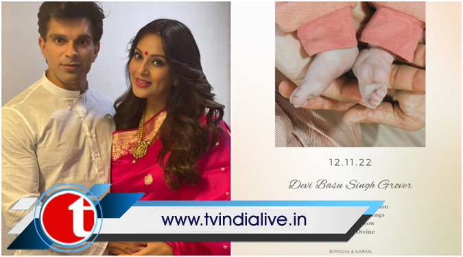 Bipasha, Karan name daughter Devi Basu Singh Grover, share glimpse