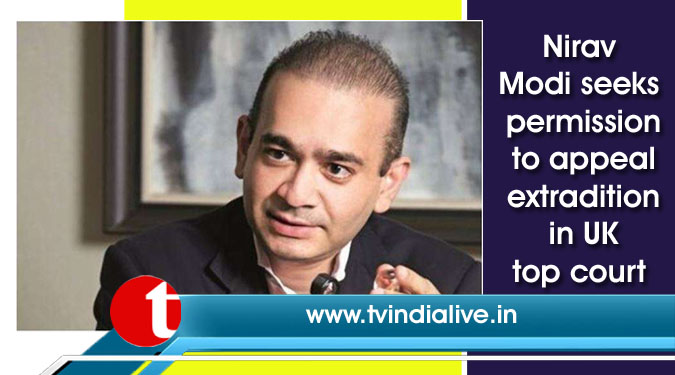 Nirav Modi seeks permission to appeal extradition in UK top court