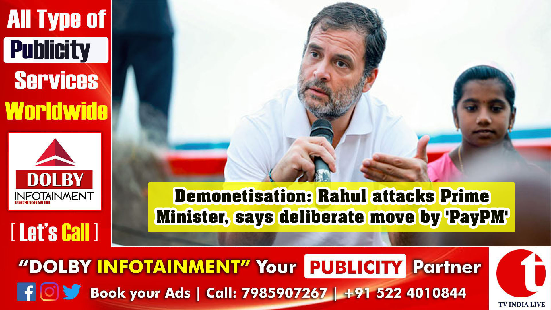 Demonetisation: Rahul attacks Prime Minister, says deliberate move by 'PayPM'