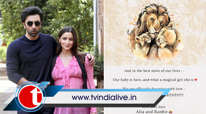 It's A Girl! Alia-Ranbir welcome their first child into this world