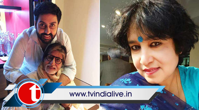 'I am an extremely proud son': Abhishek replies to Taslima Nasreen
