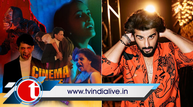 Arjun reveals reason behind signing up for 'Cinema Marte Dum Tak'