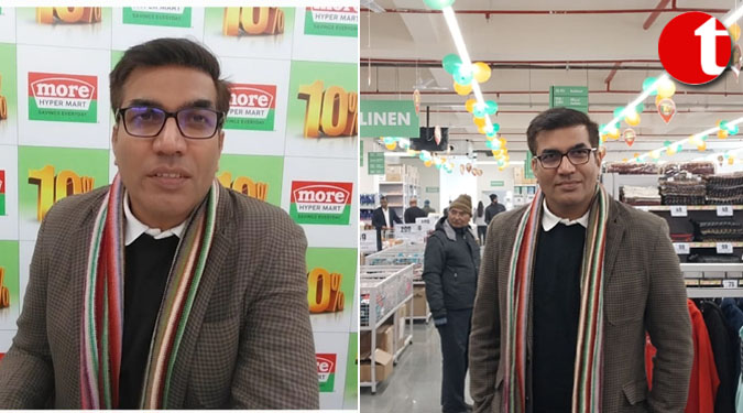 MORE RETAIL brings the best grocery savings for Lucknow; Launches 1st More Hypermart at Rae Barely Road