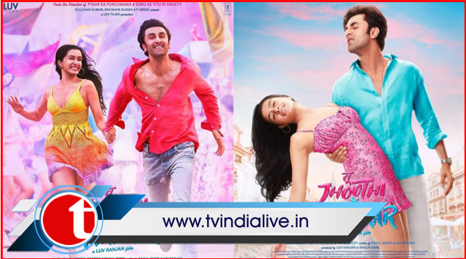 'Tu Jhoothi Main Makkaar' trailer: Ranbir turns 'makkaar' for 'jhoothi' Shraddha