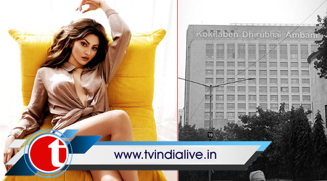Urvashi tagged as 'stalker' as she posts pic of hospital where Pant is admitted