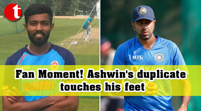 Fan Moment! Ashwin's duplicate touches his feet