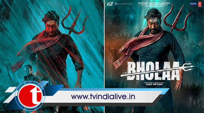 Ajay Devgn: In 'Bholaa', the only one crazier than the villains is the hero