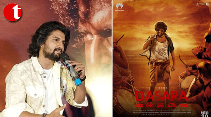 First For Any Pan India film- Dasara featuring Natural Star ‘Nani’ to launch its trailer in the Heartland of India “Lucknow”