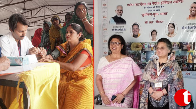 एमरेन फाउंडेशन, मेदांता अस्पताल के सहयोग से बीकेटी में स्वास्थ्य शिविर का आयोजन किया गया