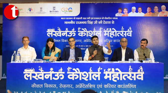 Skill India announced Kaushal Mahotsav in Lucknow to provide an array of opportunities of employment and apprenticeship to the youth