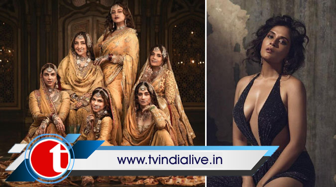 Richa Chadha was pushed out of her comfort zone for 'Heeramandi'