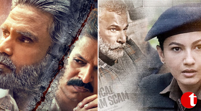 MX Player dominates COTT's Top 10 OTT shows of 2022 in India with three shows Shiksha Mandal, Dharavi Bank, and Roohaniyat Season 2