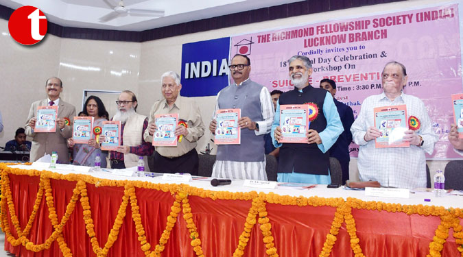 The Richmond Fellowship Society (India) Lucknow Branch celebrated its 18th Annual Day function