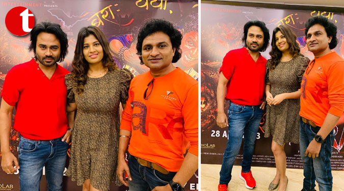 28 अप्रैल को प्रदर्शित हॉरर फिल्म 'बेरा- एक अघोरी' रहस्य रोमांच से भरपूर होगी: राजू भारती