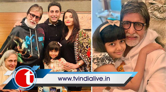 Big B's granddaughter moves Delhi HC over fake reporting on her health
