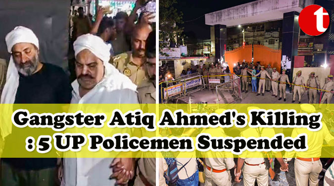 Gangster Atiq Ahmed's Killing: 5 UP Policemen Suspended