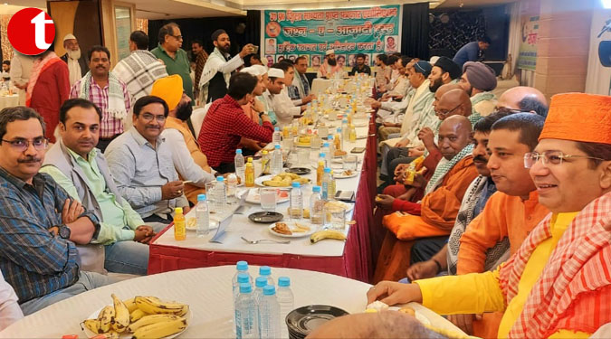 आपसी सद्भाव व भाईचारे की दुआ के साथ सम्पन्न हुआ जश्न ए आज़ादी ट्रस्ट का रोजा इफ्तार