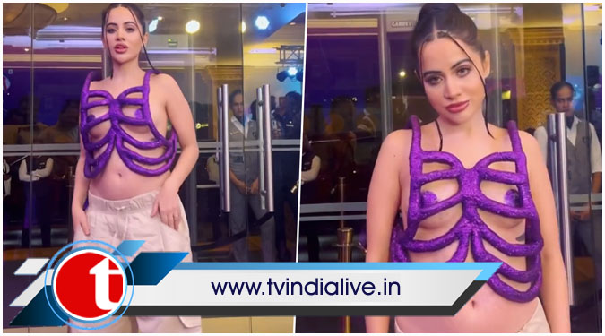 Uorfi Javed apoligises for hurting sentiments with what she wears