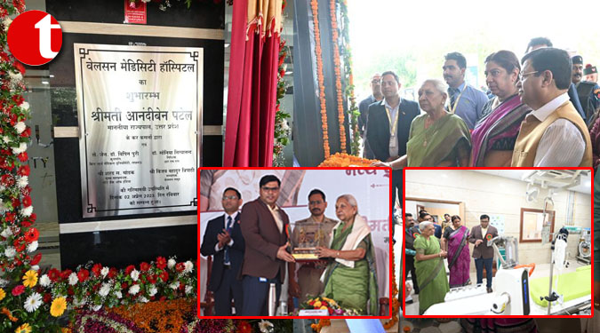 UP Governor Inaugurated 200 Bedded wellsun Medicity, A Super Speciality Hospital