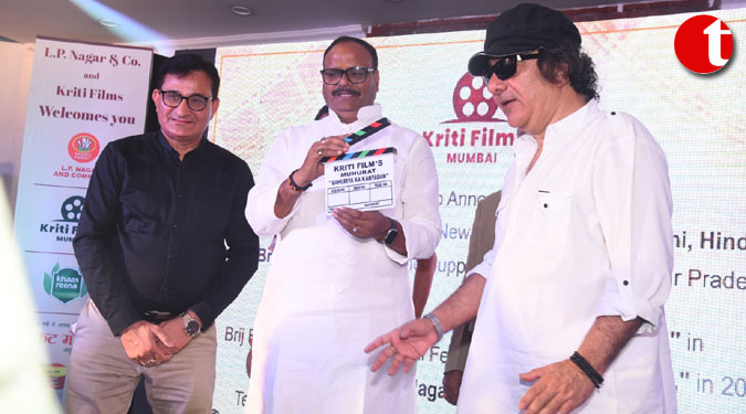 डिप्टी सीएम ब्रजेश पाठक ने किया सिद्धार्थ नागर की विज्ञापन फिल्म संकटमोचन का लोकार्पण