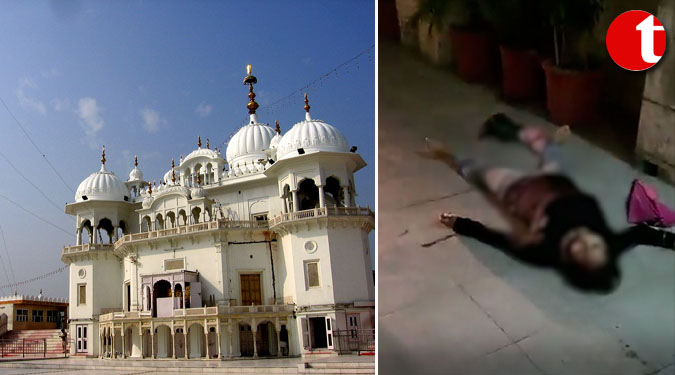 पंजाब में गुरुद्वारे के बाहर शराब पीने पर गोली मारकर महिला की हत्या