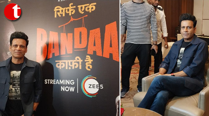 Manoj Bajpayee promotes his latest film, Sirf Ek Bandaa Kaafi Hai in the City of Nawabs - Lucknow!