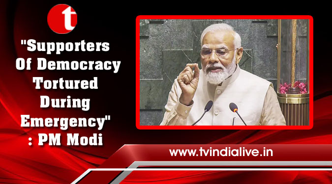 "Supporters Of Democracy Tortured During Emergency": PM Modi