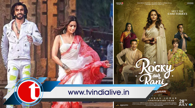 Ranveer, Alia's 'Rocky Aur Rani Ki Prem Kahani' teaser has a mix of all KJo elements
