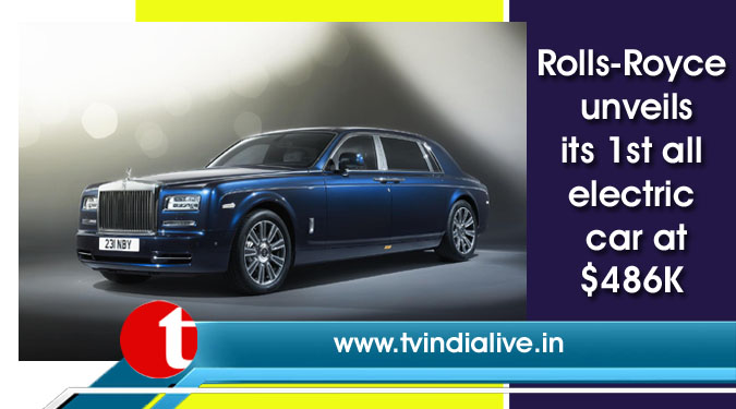 Rolls-Royce unveils its 1st all electric car at $486K